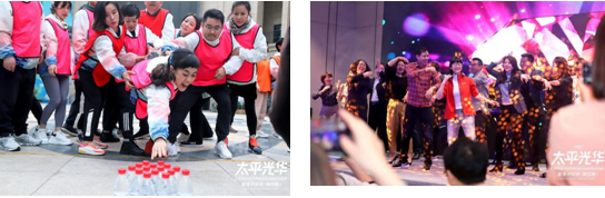 “情聚太平 绽放光华” 太平光华管理研修班第四期隆重启幕(图4) “情聚太平 绽放光华” 太平光华管理研修班第四期隆重启幕(图4)
