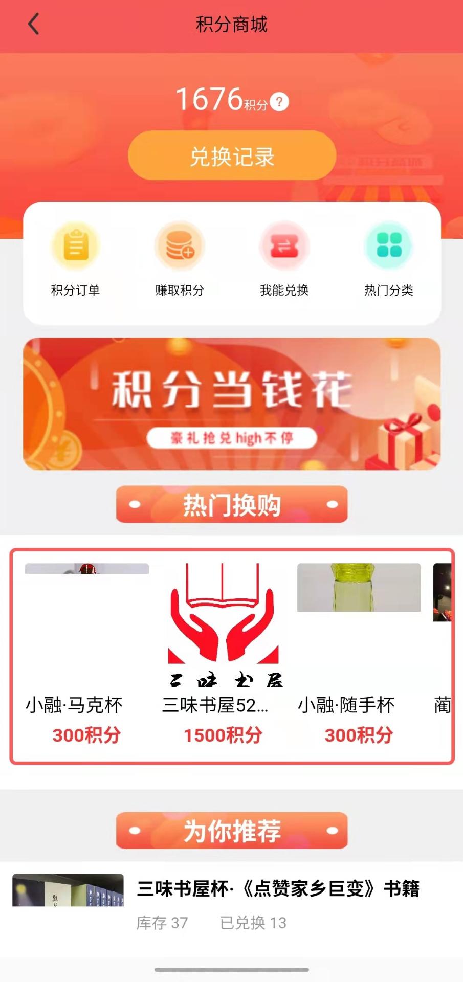 厚植全民共建共享理念 古蔺融媒书写隽永初心(图8) 微信图片_20220420190143.jpg