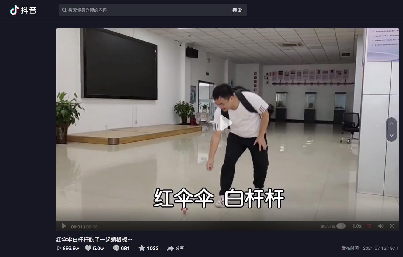 厚植全民共建共享理念 古蔺融媒书写隽永初心(图5) 微信图片_20220420190123.jpg