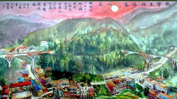 古蔺县二郎镇玉林小学“诗意校园”亮点特色(图8) 01-.jpg