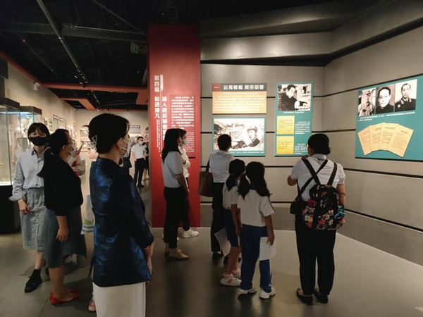 “奋进新征程 保险守护稳稳的幸福” 太平人寿创新开展7•8保险宣传日系列活动(图2) 9e9b5f0e54ef480c1cd37b59d1cfe83.png