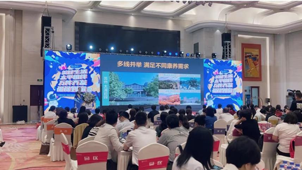 “奋进新征程 保险守护稳稳的幸福” 太平人寿创新开展7•8保险宣传日系列活动(图4) f24eb732b2850c3c52377d23b836bae.png