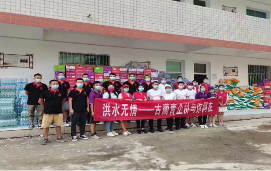 古蔺王丽:倾情教育 赢得留守儿童笑颜开(图4) 微信图片_20220711192424.png