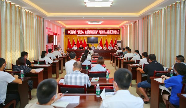 中国侨联“侨爱心—归侨侨眷技能”培训开班仪式在古蔺举行(图2) 014d19b7771e0e5dbef458b2a925696.jpg
