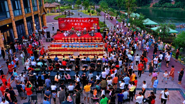 电子礼花幸福万家 升丰电子礼花产品推介会宜宾长宁举行(图8) 微信图片_20220717103707.jpg