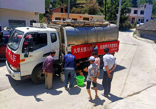 【抗旱行动】古蔺丹桂镇:乡贤力量聚成海 助力村民解水困(图2) b879b5781b5b3a8812c8177f7193886.jpg