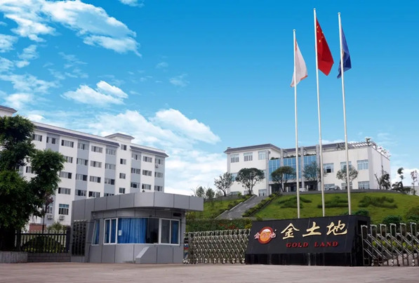 纳溪区委书记谭荣兵书记带队调研督导“泸州金土地”等企业防疫泡泡(图1) src=http___www.lzjtd.com_upload_20181017_15397439231945890.jpg&refer=http___www.lzjtd.webp.jpg