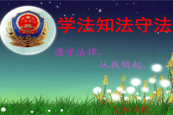 泸州市古蔺县“1+4+5”改革模式提升基层警务效能(图1) src=http___img.book118.com_sr1_M00_27_27_wKh2AlvVEHmIJhiTABS4Xp9VdiUAAPeSwC39q8AFLh2861.jpg&refer=http___img.book118.webp.jpg