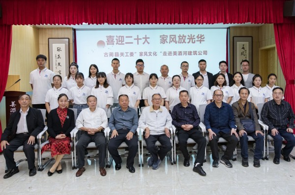 古蔺退休教师陈炯章的别样人生(图5) 04--.jpg
