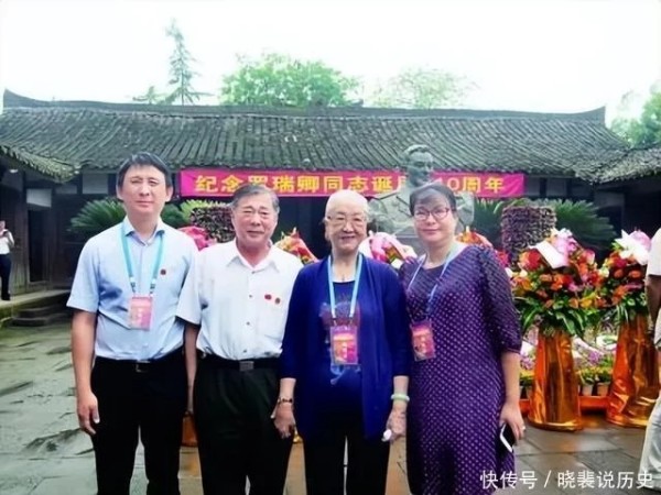 江青唯一的外孙:在亚运会当志愿者被认出,如今经商有成为人低调(图2) t019bdc81779b8ff6d5.webp.jpg