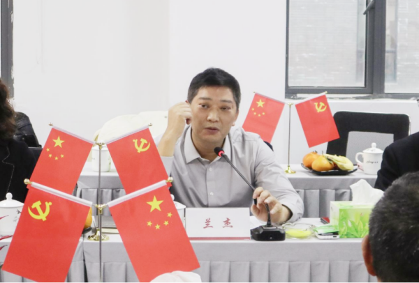 根植于蔺 商行天下 古蔺县“蔺商茶话会”在南京召开(图3) 微信图片_20221214121935.png