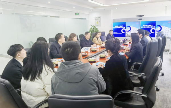 根植于蔺 商行天下 古蔺县“蔺商茶话会”在南京召开(图6) 微信图片_20221214121959.png
