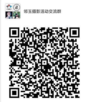记忆与梦想“醉”美邻玉 邻玉街道首届影视作品创作大赛公告(图2) 1671072157489.png