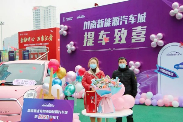 江阳区华阳街道“两委”考察团调研川南新能源汽车城(图6) 微信图片_20221223161849.jpg