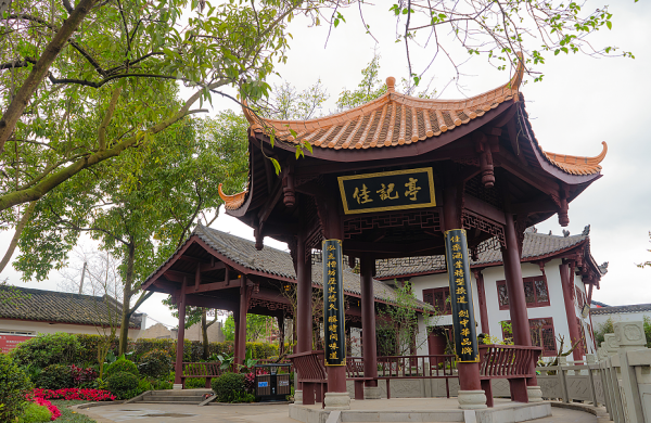 焕新升级 | 佳乐酒业“佳记亭”亮相央视!(图1) 640 (1).png