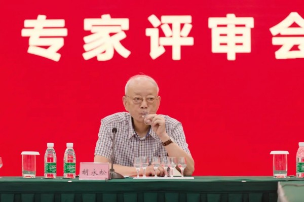 焕新升级 | 佳乐酒业“佳记亭”亮相央视!(图4) 640 (5).jpg