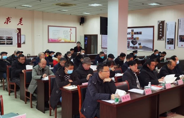 古蔺民间文艺家协会举行2022年会暨《古蔺山歌》新书发布会(图1) 423c5cb3bd8949b1932871fa40c63f4d_b.jpg