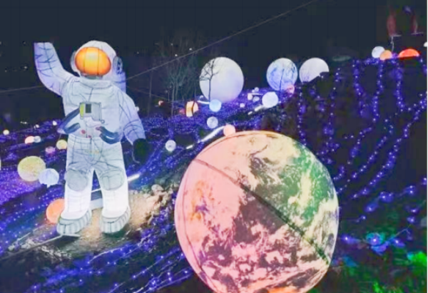 2023古蔺酒乡花谷首届星际迷航灯光展春节将亮相城区(图2) 微信图片_20230114125907.png