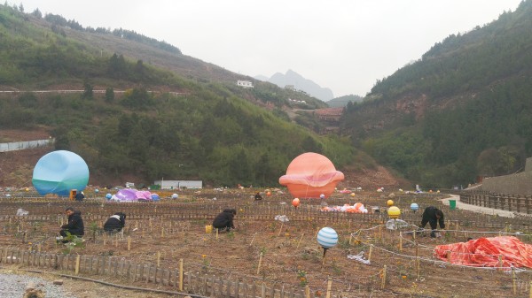 2023古蔺酒乡花谷首届星际迷航灯光展春节将亮相城区(图4) 微信图片_20230114123820.jpg