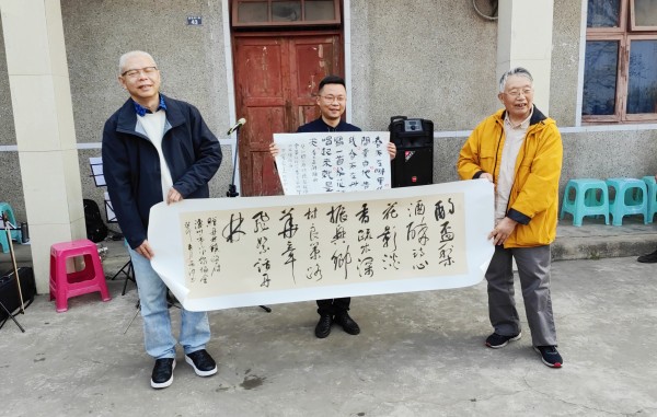 泸州:酒城诗会梨花诗会“绽”丹林 马力、彭传鼎分获一等奖(图3) 微信图片_20230312134149.jpg