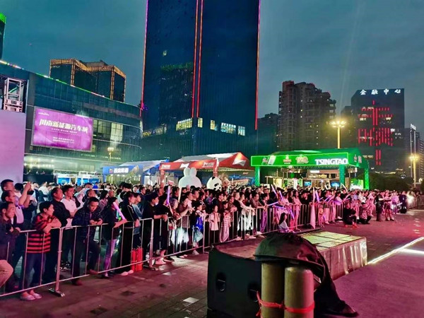 酒博会“惠享泸州 乐享江阳”嘉年华设“双会场”邀你来嗨(图2) 微信图片_20230414150846.jpg