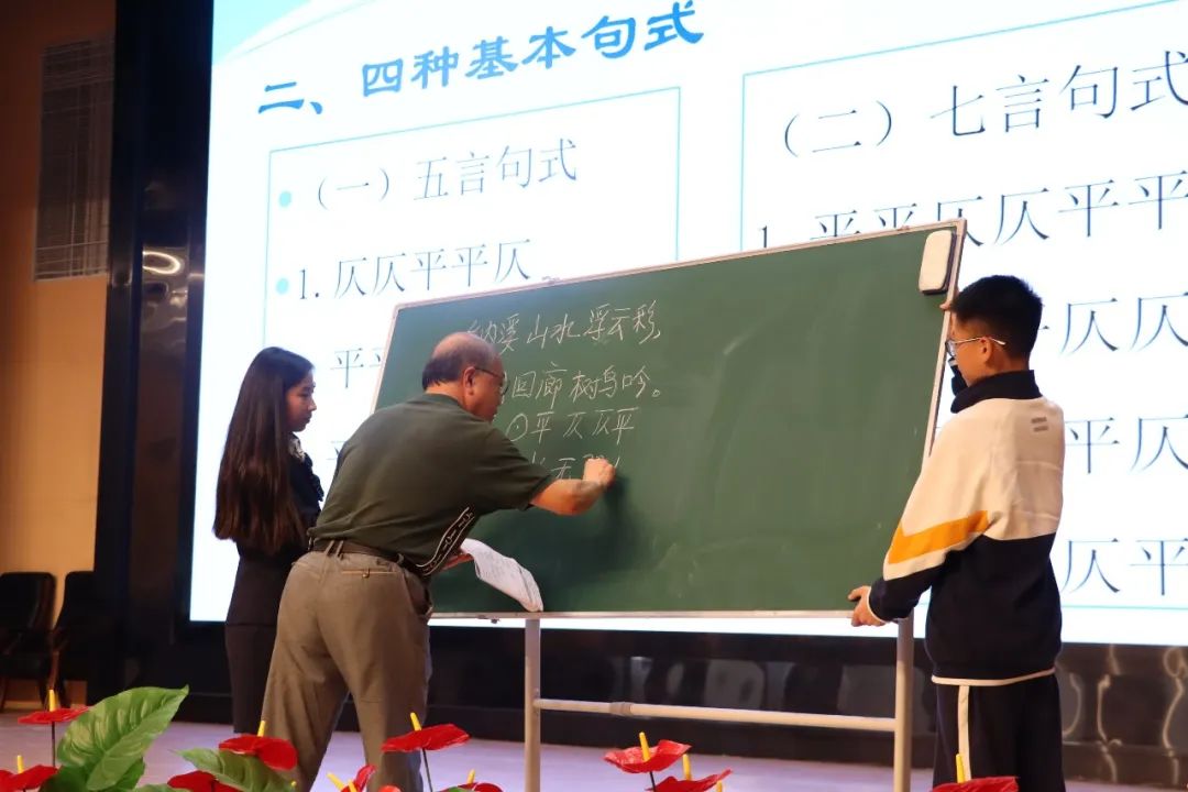泸州市优秀传统文化进校园活动在龙马高中拉开序幕(图9) 微信图片_20230415093157.jpg