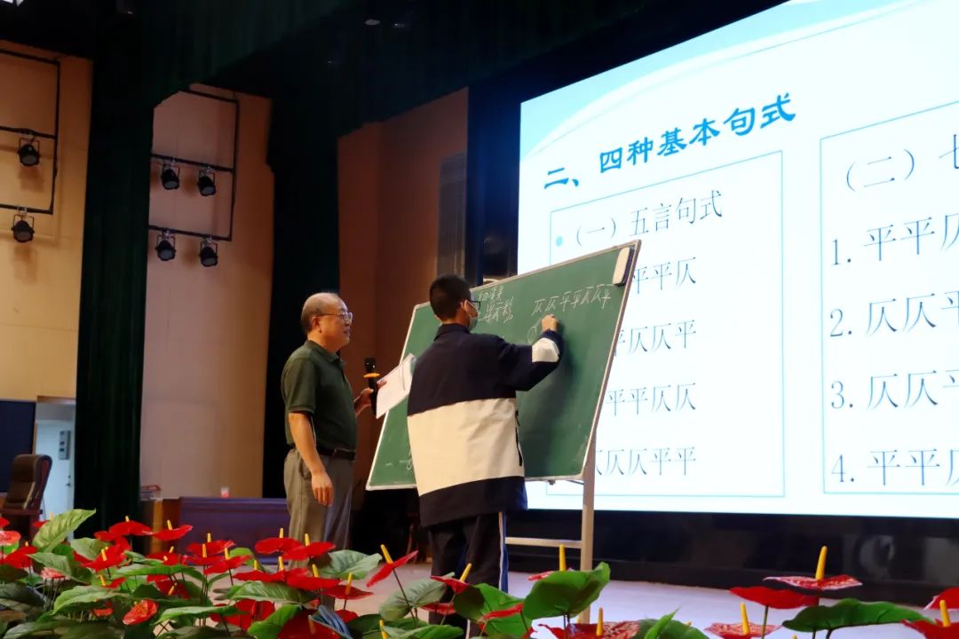 泸州市优秀传统文化进校园活动在龙马高中拉开序幕(图10) 微信图片_20230415093139.jpg