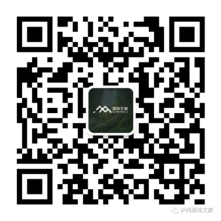 酒诗文旅·2023泸州首届露营节5月7日正式启动(图8) 微信图片_20230508161136.png