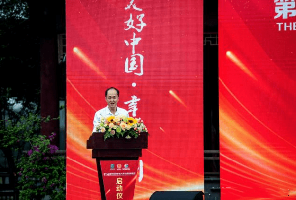 第15届世界旅游形象大使中国西部赛区启动仪式在泸州伞里举行(图5) 2_副本.png