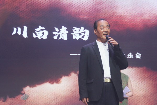 川黔古琴艺术家汇聚泸州 共赏“川南清韵•谢勇斫琴音乐会”(图5) IMG_7984_副本.jpg