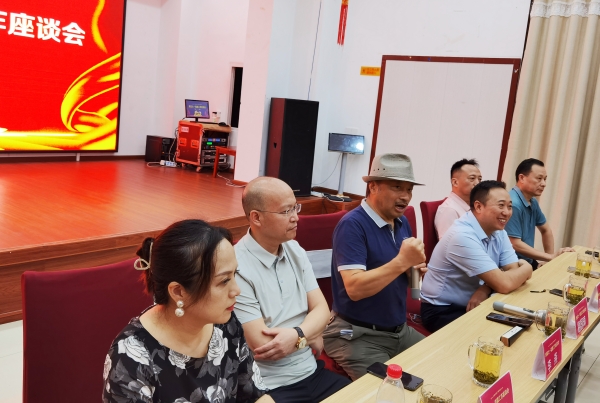 泸州市文化遗产保护协会举行庆祝“七一” 建党节座谈会(图2) 微信图片_20230701205313.jpg