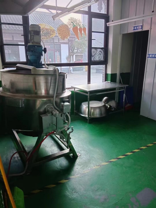 泸州:出卖转让小型萝卜干、油辣椒系列生产厂(图2) 微信图片_20231029094733.jpg