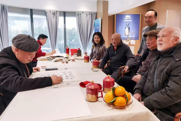 泸州书画大咖云集贵州茅台酱香系列酒体验中心贺冬至(图2) 微信图片_20231224112816.jpg
