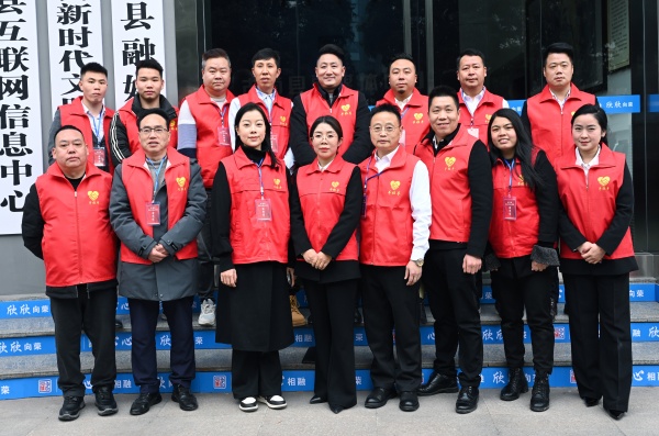 志愿精神放光芒 古蔺县手拉手爱心协会召开年会(图4) 10--_副本.jpg