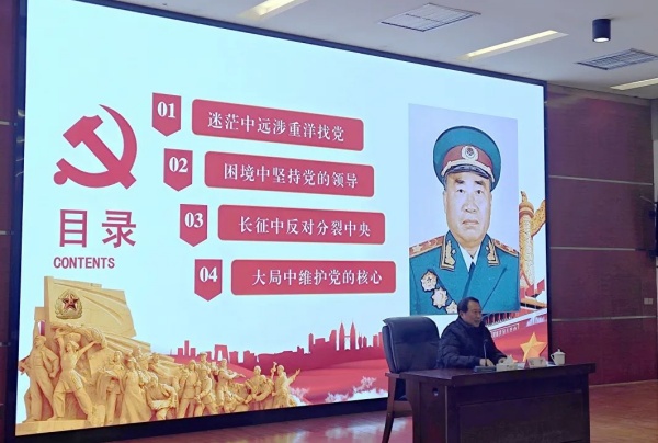 永远跟党走 老兵管严红色宣讲进校园(图3) 640 (1).jpg222_副本.jpg