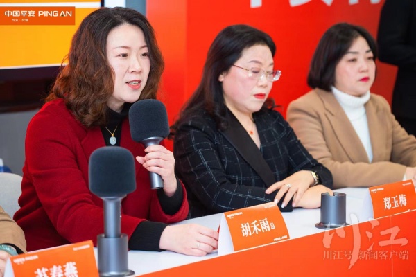 中国平安人寿泸州中心支公司举办“称心如意”新产品发布会(图1) 826965_ebf46ab0-96ec-4223-9b98-19ef7993b4e6_batchwm_副本.jpg