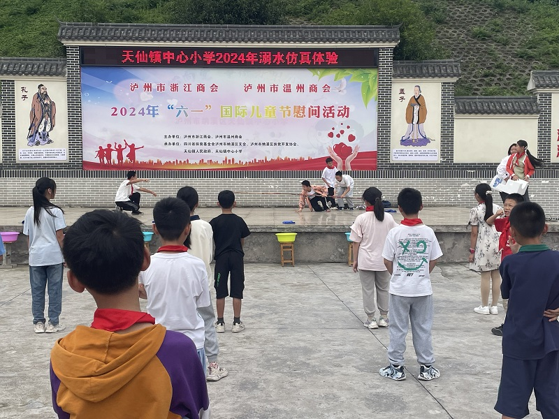 纳溪区天仙镇中心小学开展防溺水安全演练(图2) 2.png