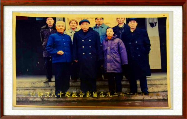古蔺公路的变迁的有功之臣——钟汉(图2) 微信图片_20240919114624.png