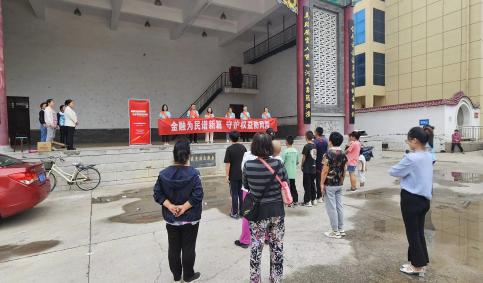 筑牢金融消保安全墙 太平人寿积极推进“消保县域行”专项活动(图7) 0906.jpg