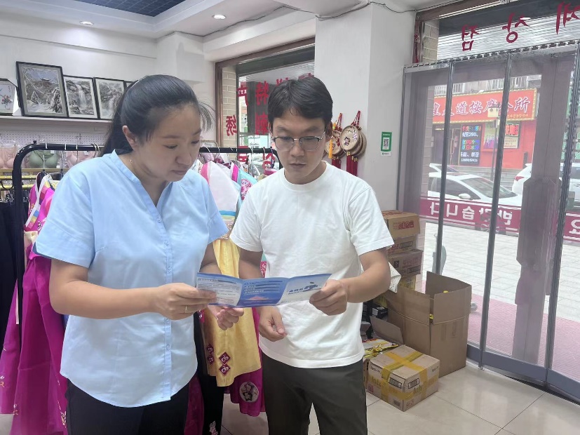 筑牢金融消保安全墙 太平人寿积极推进“消保县域行”专项活动(图5) 0904.jpg