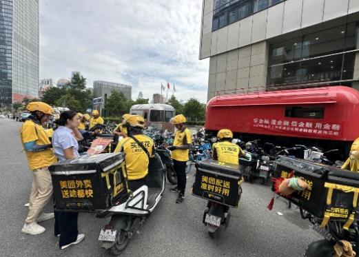 筑牢金融消保安全墙 太平人寿积极推进“消保县域行”专项活动(图15) 0914.jpg