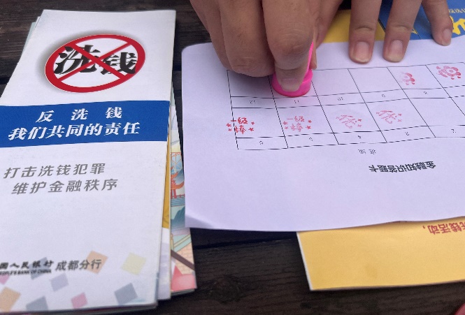 太平人寿四川分公司:“金融教育宣传月”活动进校园,数千师生共上一堂金融安全课(图2) 002.jpg