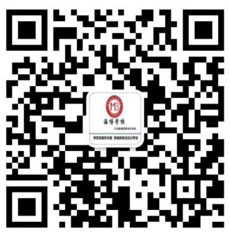 泸州:一技在手 就业无忧 政府出资 免费培训(图4) 图片4.png
