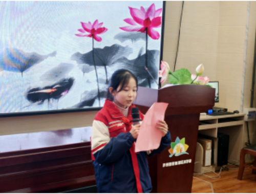 大力培育文学新苗 泸州国家高新区小学校成立“小荷文学社”(图3) 微信图片_20241229113122.png