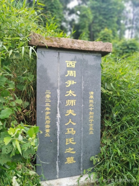 《长江岸上纳溪茶》之“诗祖故里茶飘香”(图2) 4-240I11005032a.jpg