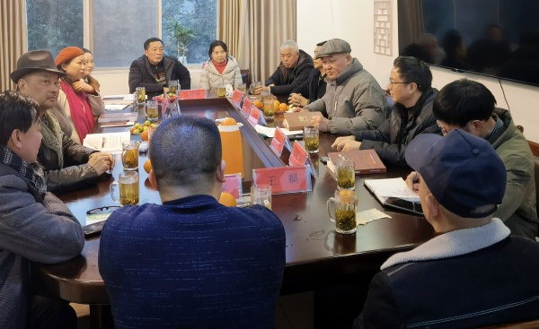 泸州举行《中华诗祖尹吉甫江阳人考》改稿会 深挖城市文化之根(图3) 微信图片_20250224121313.jpg