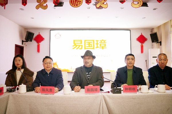 泸州市文化遗产保护协会举行第五届“三八”非遗巾帼联谊活动(图4) 微信图片_20250310095233.jpg