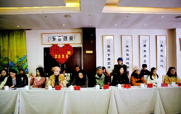 泸州市文化遗产保护协会举行第五届“三八”非遗巾帼联谊活动(图6) 微信图片_20250310095340.jpg