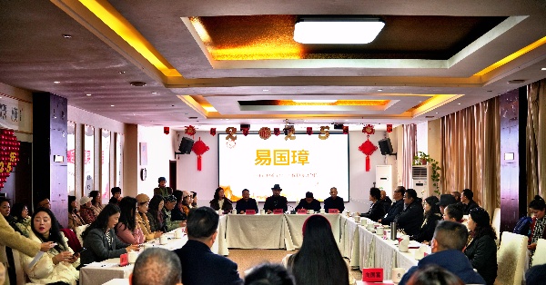 泸州市文化遗产保护协会举行第五届“三八”非遗巾帼联谊活动(图7) 微信图片_20250310095258.jpg