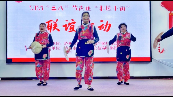 泸州市文化遗产保护协会举行第五届“三八”非遗巾帼联谊活动(图8) 微信图片_20250310095349.jpg